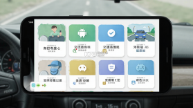 交通违规处理助手 v1.0.0 安卓app下载 截图