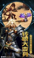 手机版PPT v3.5.4 安卓app下载 截图