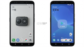 灵动坞小组件 v1.0.8 app下载 截图