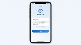 智能雷沃 v4.0.5 安卓app下载 截图