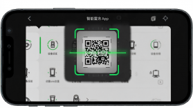 智能雷沃 v4.0.5 安卓app下载 截图