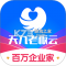天九老板云app下载