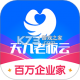 天九老板云app下载v6.2.8
