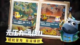 我叫MT v16.3.0.0 下载手机版 截图