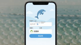 海豚 v7.8.6 安卓app下载 截图