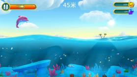 海豚 v7.8.6 安卓app下载 截图