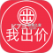我出价安卓app下载