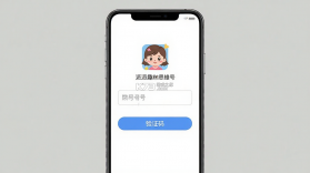 派派趣思维 v1.7.2 安卓app下载 截图