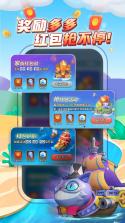 派派趣思维 v1.7.2 安卓app下载 截图