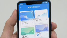 管理·知点果 v1.2.60710 下载app安装正版 截图