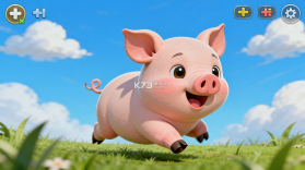 有一只猪 v1.0.1 下载官方正版app 截图