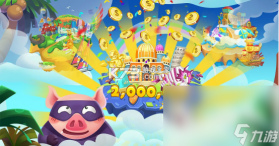 有一只猪 v1.0.1 下载官方正版app 截图