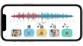 欢乐猜金曲 v1.0.1 安卓app下载 截图