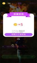 欢乐猜金曲 v1.0.1 安卓app下载 截图