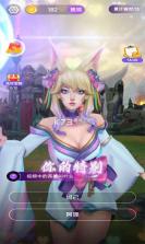 欢乐猜金曲 v1.0.1 安卓app下载 截图