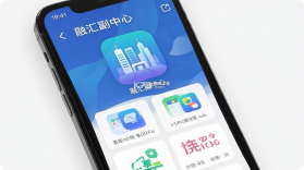 融汇副中心 v3.0.028 安卓app下载 截图