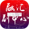 融汇副中心安卓app下载