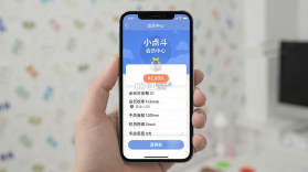 小点斗 v2.1.9 下载官方版 截图