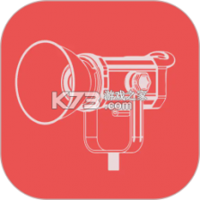 智控摄影灯光系统 v2.1.9 下载官方版 截图