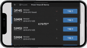 自动点击器(执行精灵) v2.5.261 安卓app下载 截图