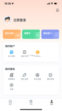 升学有铭师 v1.37.0 安卓app下载 截图