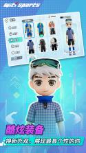 WitiSports v1.8.0 安卓app下载 截图