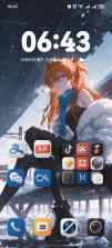时空爱豆 v1.9.8 安卓app下载 截图