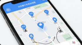 闪充智行 v2.0.29 安卓app下载 截图