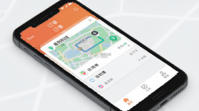 易到科技 v1.1.5 app下载免费 截图