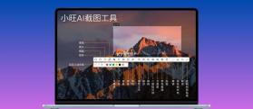 易到科技 v1.1.5 app下载免费 截图