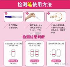 金秀儿 v2.0.0 安卓app下载 截图