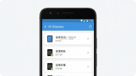 Hi Glasses v2.0.10 安卓app下载 截图