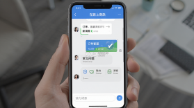 在路上商旅 v4.8.9 安卓app下载 截图