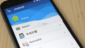 免费来电铃声 v1.0.38 安卓app下载 截图
