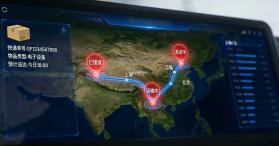 递延快递查询 v1.0.0 安卓app下载 截图
