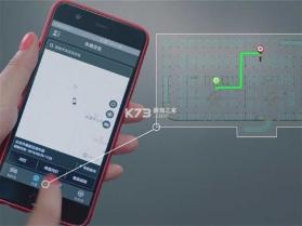 车子定位查车助手 v2.1.1 安卓app下载 截图