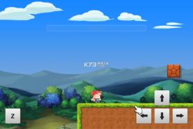 Seener盒子 v1.0.4 安卓app下载 截图