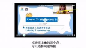 乐学妙答 v0.1.0.6 下载官方版 截图