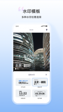 成语每日打卡 vv2.6.266.1-pro app下载免费 截图