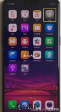 YMOP v40.2.6 app下载 截图