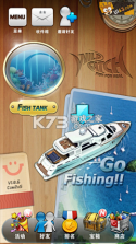 渔波传网 v1.0.0 安卓app下载 截图