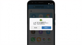 BeautifulPPT v5.0.0 app下载免费 截图