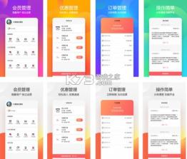 BeautifulPPT v5.0.0 app下载免费 截图