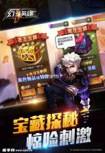 曜买吖 v2.0.4 app下载 截图
