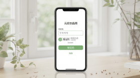元初食品 v2.3.5 app下载 截图
