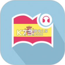 莱特西班牙语学习背单词 v2.7.4 安卓app下载 截图