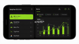 BodyPark教练端 v1.30.0 安卓app下载 截图