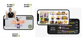 BodyPark教练端 v1.30.0 安卓app下载 截图