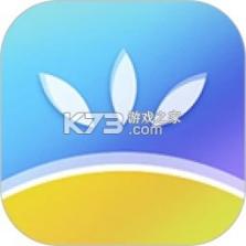 金石教育教师端 v1.8.0 官方app下载安装 截图
