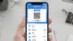 掌银商户 v2.0.5 下载官方版 截图